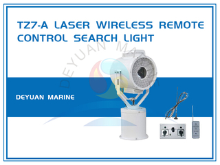 Лазерный прожектор 240 Вт Plus LED TZ7 /TZ7-A