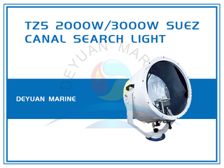 Галогенный прожектор для Суэцкого канала TZ5, 2000/3000 Вт