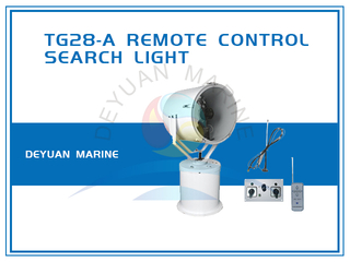 Беспроводной поисковый фонарь TG28-A мощностью 2000 Вт с дистанционным управлением