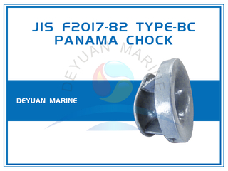Фальшборт из литой стали, установленный JIS F2017 Panama Chock BC Type